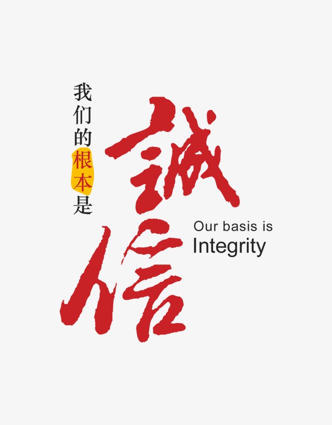 仁寿收账公司